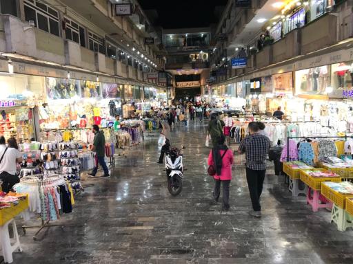 عکس پاساژ همایون