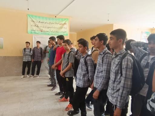 عکس مدرسه نمونه دولتی شهید محمد باقر صدر 