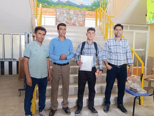 عکس مدرسه نمونه دولتی شهید محمد باقر صدر 