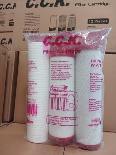 عکس تصفیه آب امیران