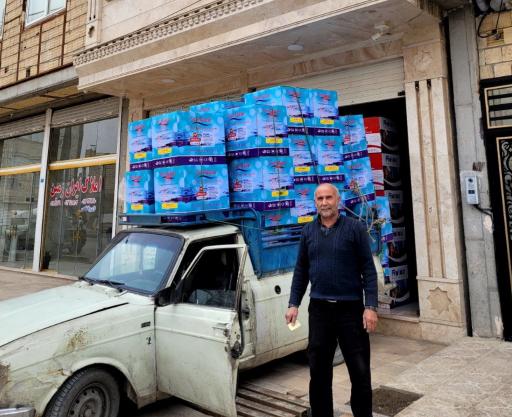 عکس تصفیه آب امیران