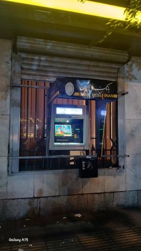 عکس خودپرداز بانک ملی