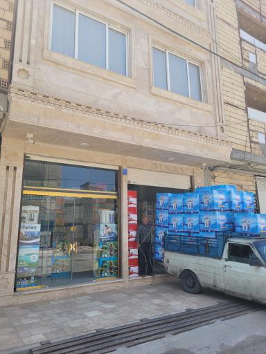 عکس تصفیه آب امیران