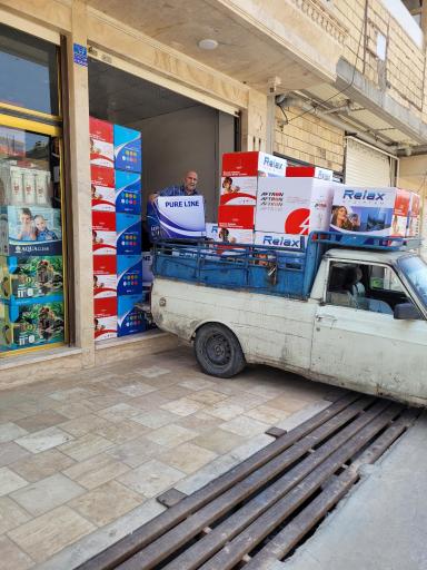 عکس تصفیه آب امیران