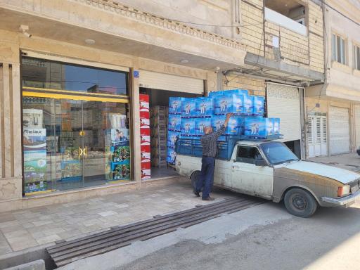 عکس تصفیه آب امیران