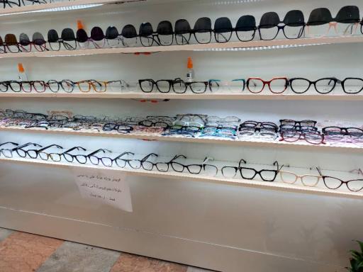 عینک میرداماد 2