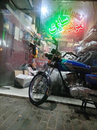 عکس موتورسازی محمد