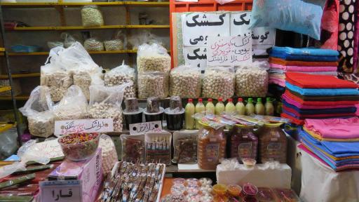 عکس لبنیات و مواد غذایی پاکدل