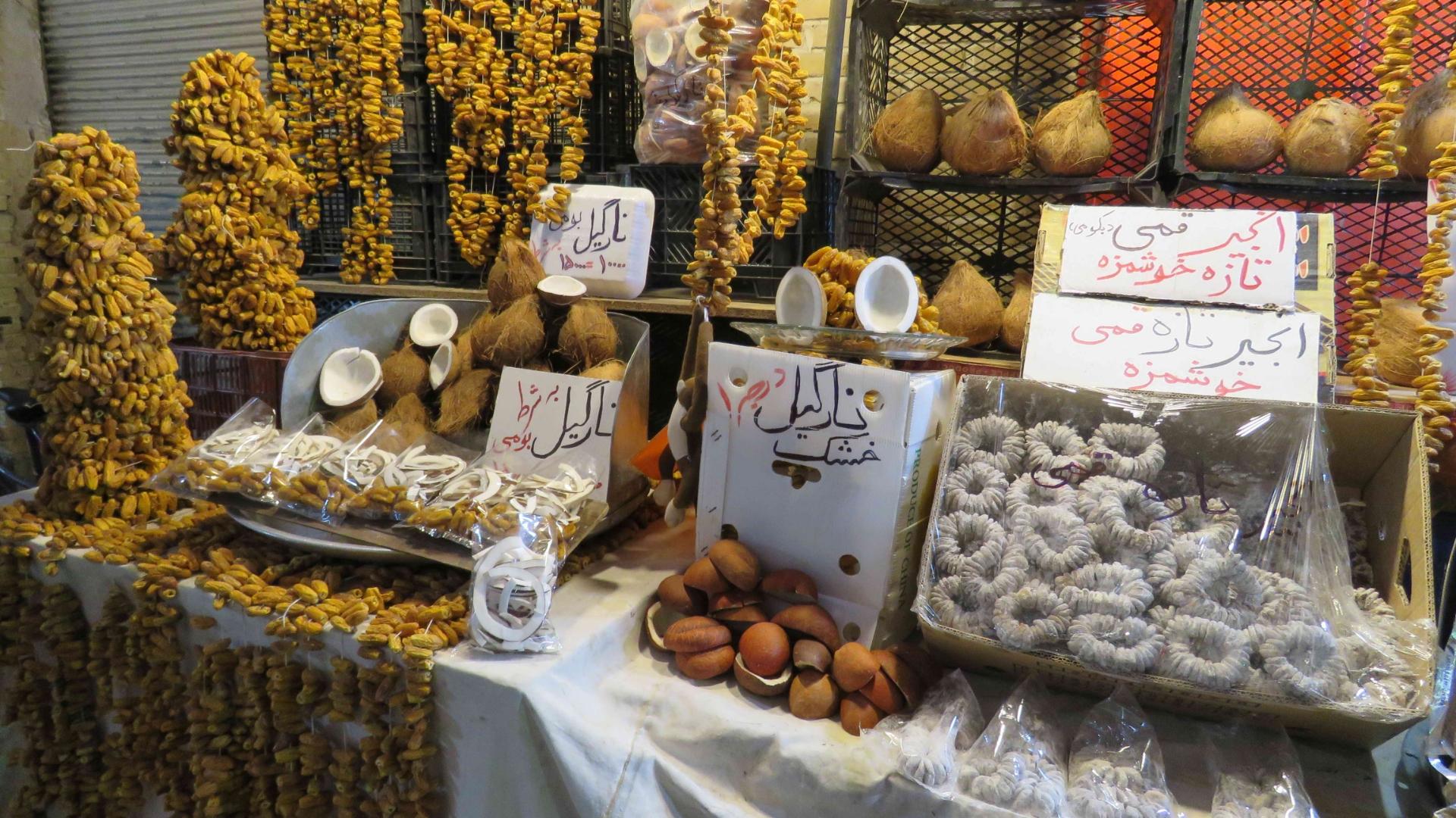 عکس لبنیات و مواد غذایی پاکدل