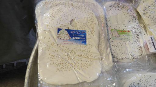 عکس لبنیات و مواد غذایی پاکدل