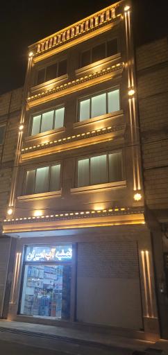 عکس تصفیه آب امیران