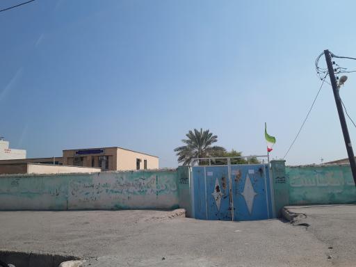 عکس دبستان دخترانه شهید شیخی فینی