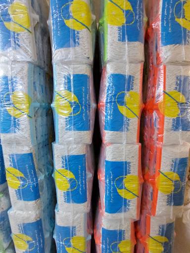 عکس ابزار نظافتی بهار