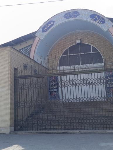 عکس تالار معلم