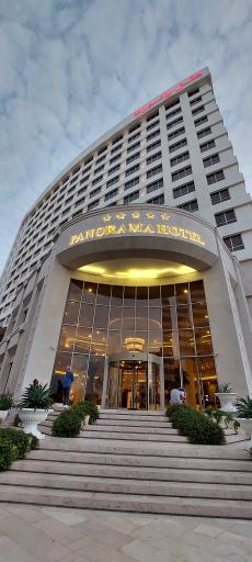عکس هتل پانوراما