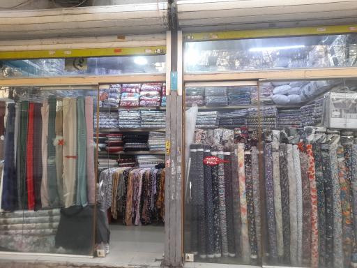 عکس پارچه سرای سادات