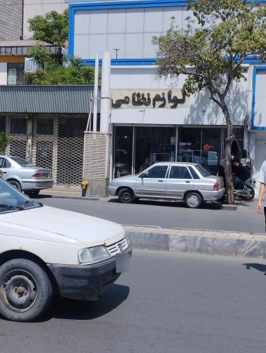 عکس فروشگاه نظامی 313
