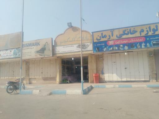 عکس بازار گچین
