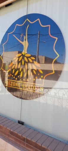 عکس خیاطی خاتون