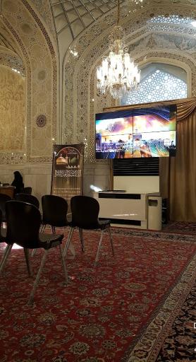 عکس رواق دارالرحمه