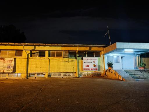 عکس آکادمی بیلیارد بانس در مجموعه ورزشی شهید کشوری