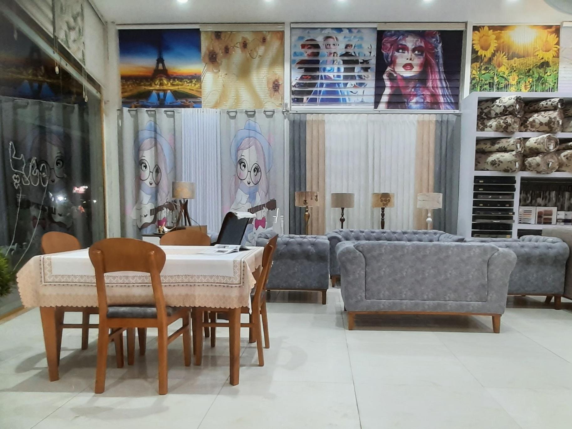 عکس پرده سرای شقایق