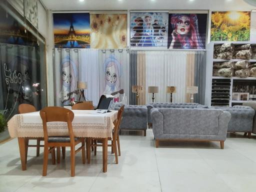 عکس پرده سرای شقایق