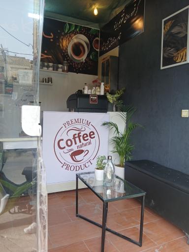 عکس کافه دیدار