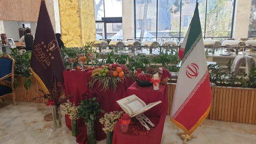 عکس هتل نور حیات