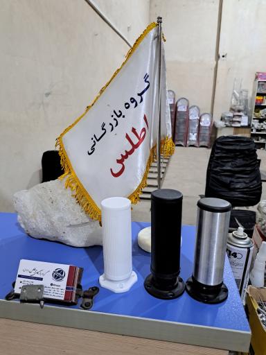 عکس یراق کابینت اطلس مومنی