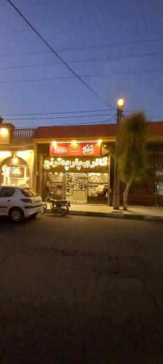 عکس گالری پارچه ترنج