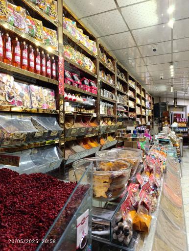 عکس سوهان داغ طوس