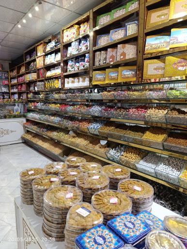 سوهان داغ طوس
