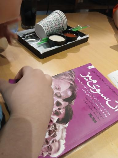 عکس فست فود باگت