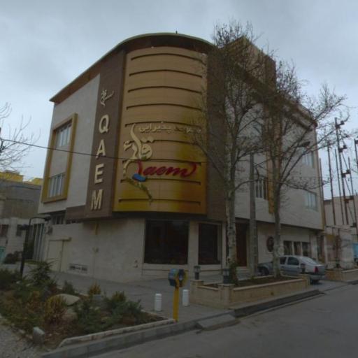 عکس تالار و مجموعه پذیرایی قائم