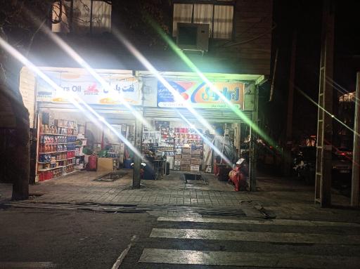 عکس اتوسرویس ابراهیم تاجری 