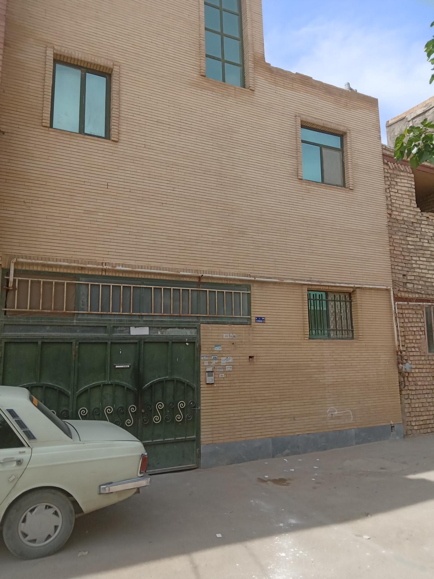 عکس ساختمان آنا