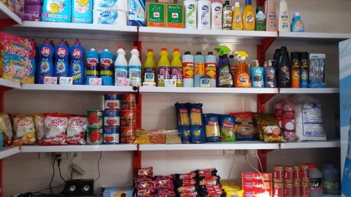 عکس سوپرمارکت حسونی زاده