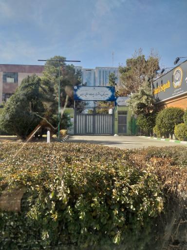 عکس دبیرستان دخترانه هیات امنایی دوره اول و دوم ایمان