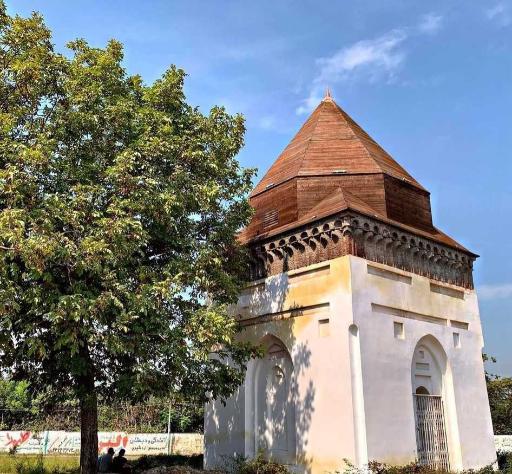 عکس آتشکده آمل