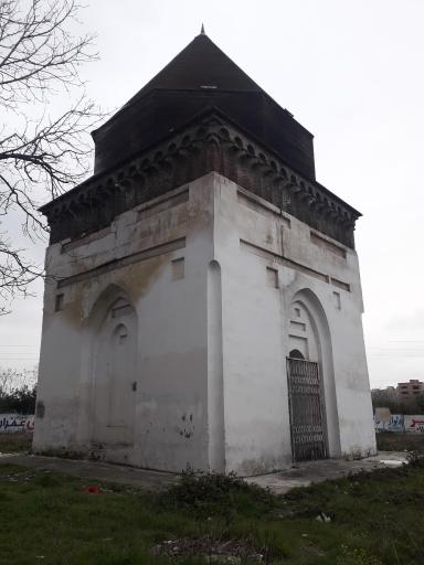 عکس آتشکده آمل