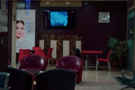 بیمارستان ایرانشهر