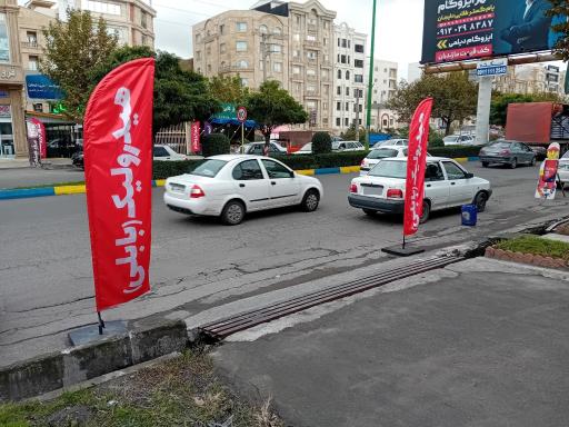 عکس مجتمع تخصصی هیدرولیک و جلوبندی رضایی