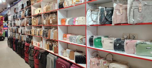 عکس تولیدی کیف و کفش مفیدی 