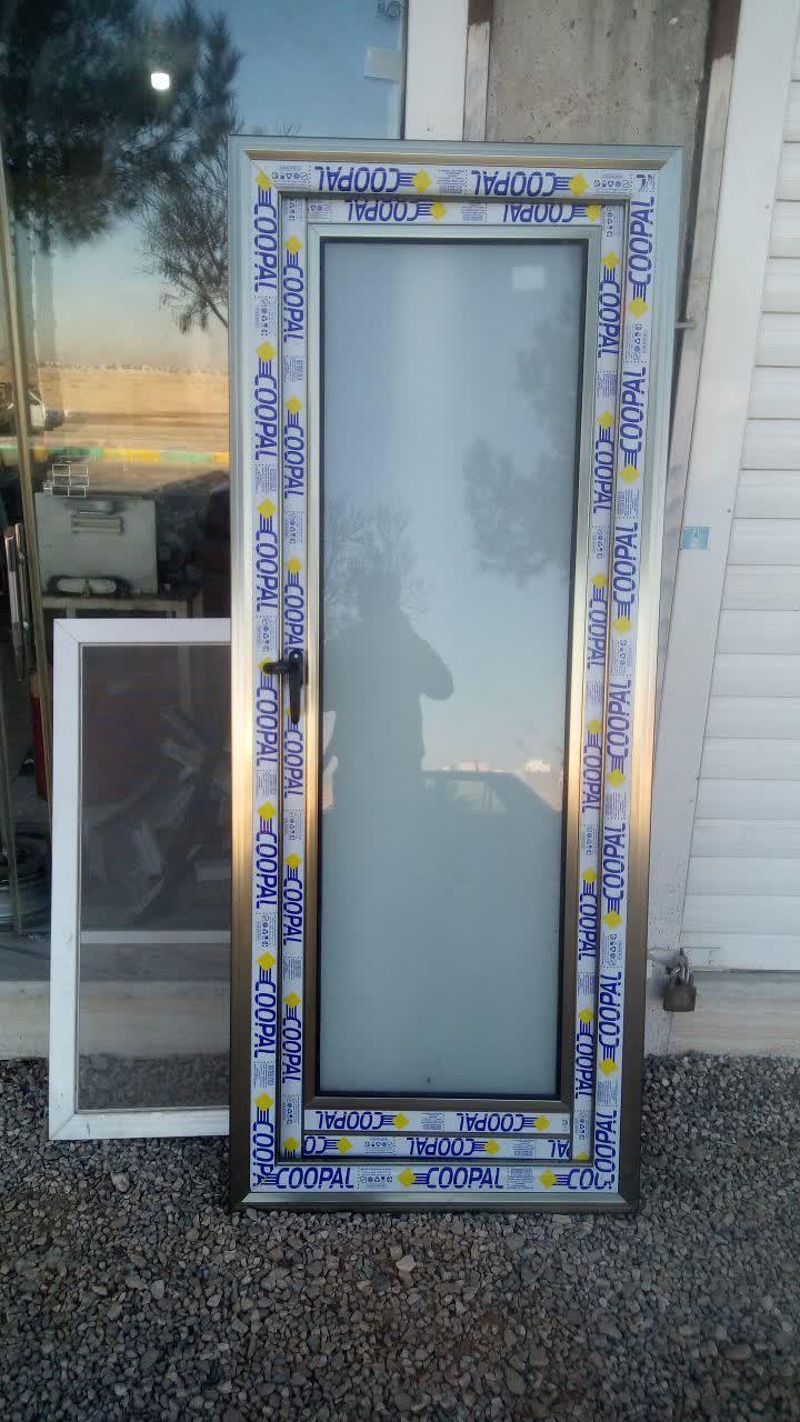 عکس آلومینیوم سازی آفرینش 