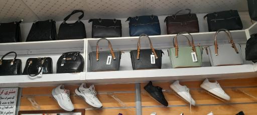 عکس کفش هخامنش