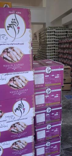 عکس نمایندگی و پخش مواد غذایی علوی