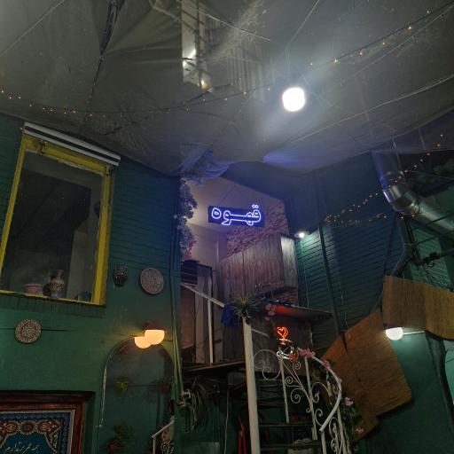 عکس کافه رستوران فرحزاد کوچولو