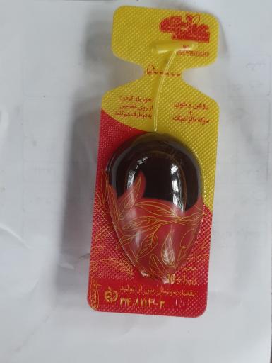 عکس پیتزا شبهای تهران