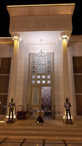 عکس تالار پذیرایی ارسلان